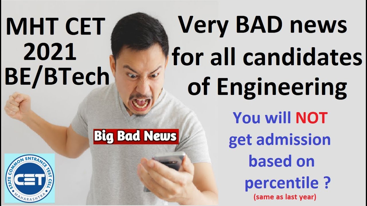 MHT CET 2021: Bad News. Final List biggest problem. All engineering candidates admission affected..?