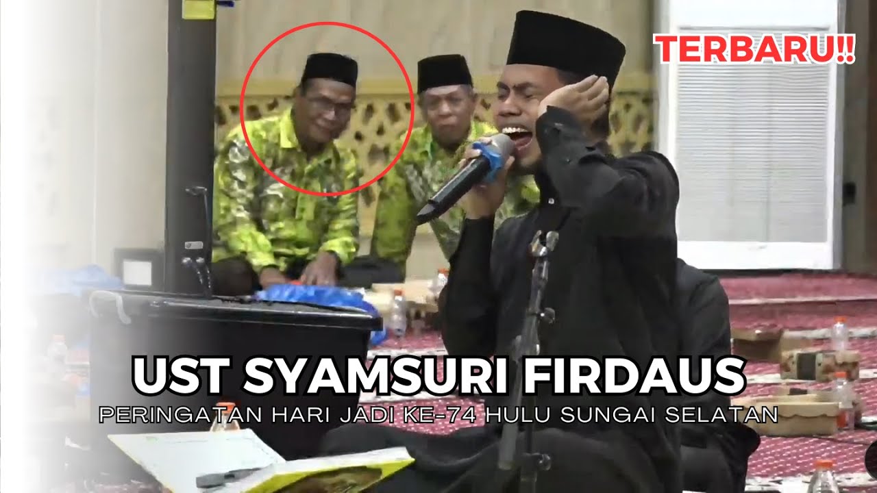 [TERBARU]!! Penampilan Ust Syamsuri Firdaus di acara peringatan Hari Jadi Ke-74 Hulu Sungai Selatan