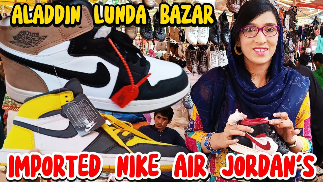 Noshi Naz EXPOSES BAZAR's Secret Nike Air Jordans | imported lunda shoes | aladdin lunda bazar