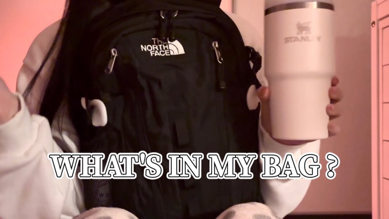 ☆ what's in 개강을 기다리는 새내기's bag ☆ ASMR 🎧
