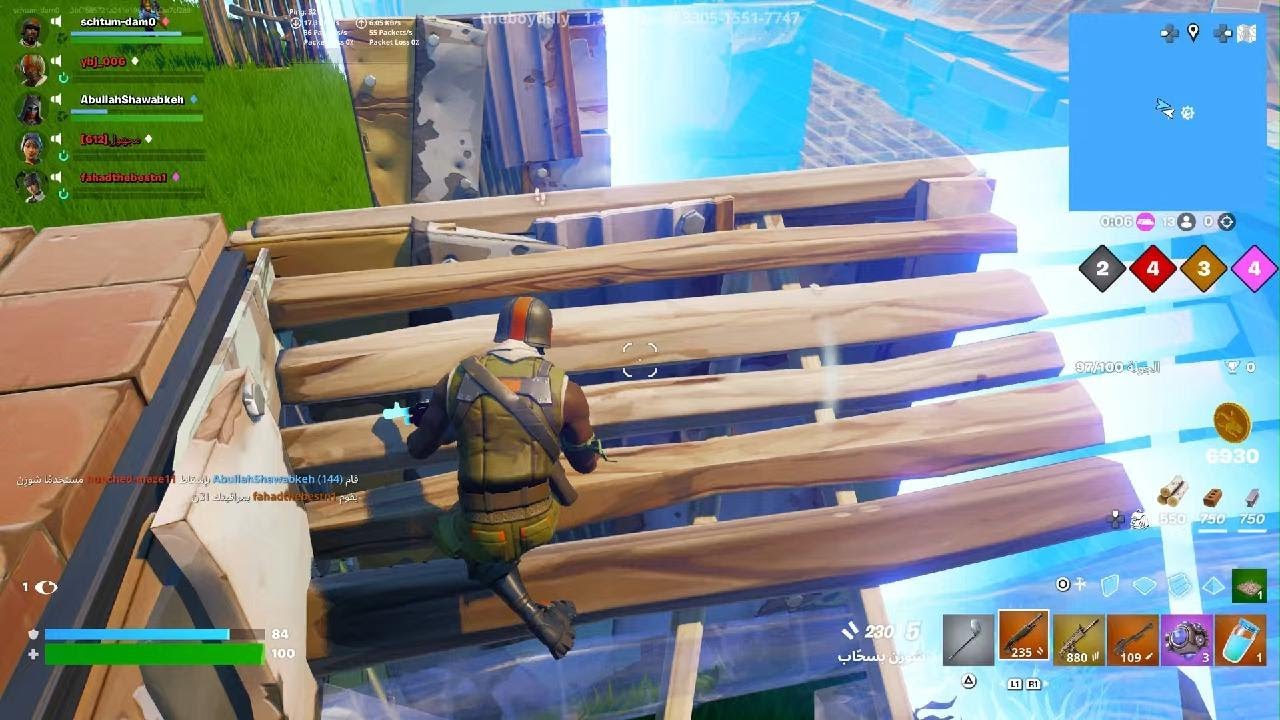 Fortniteلعبت فورت 🔥☠️❤️