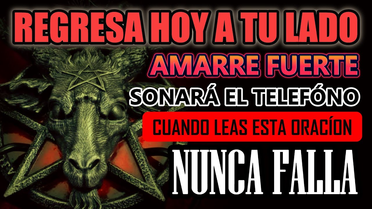 ORACION PODEROSA PARA QUE TU SER AMADO TE LLAME EN ESTE PRECISO MOMENTO | ORACION DE DOMINIO. FUERTE