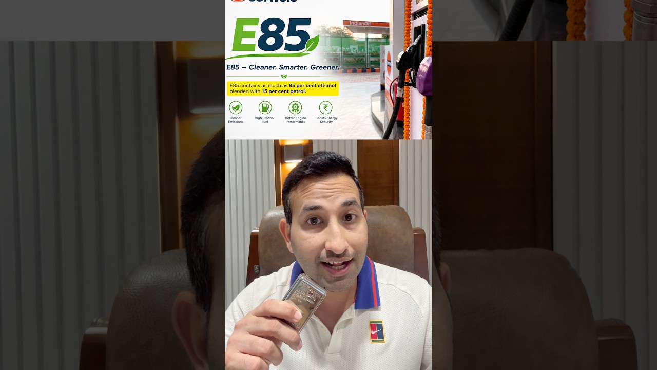 E85 Fuel India Mein Launch! ₹20 Sasta Fuel Ya Nuksan? Mileage Badhegi Ya Ghategi?