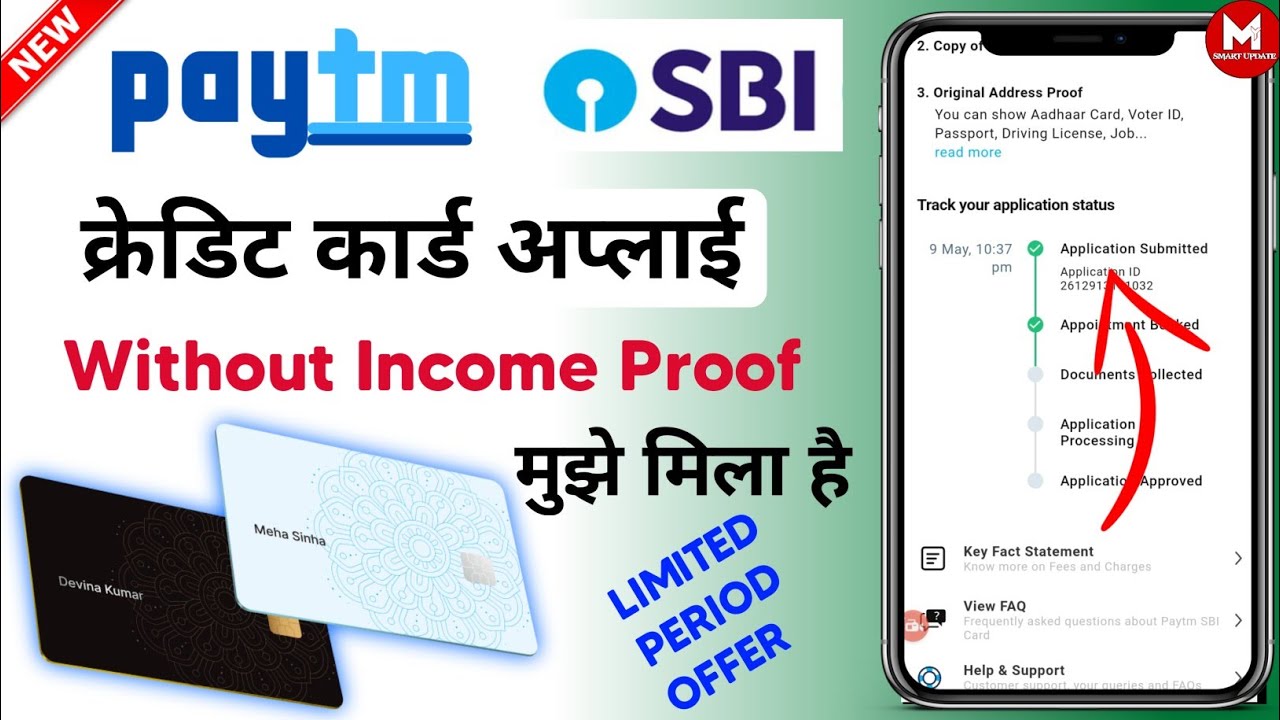 Paytm Sbi Credit Card Apply &brvbar; How to Apply Paytm Sbi Credit Card &brvbar; Sbi Credit Card Apply