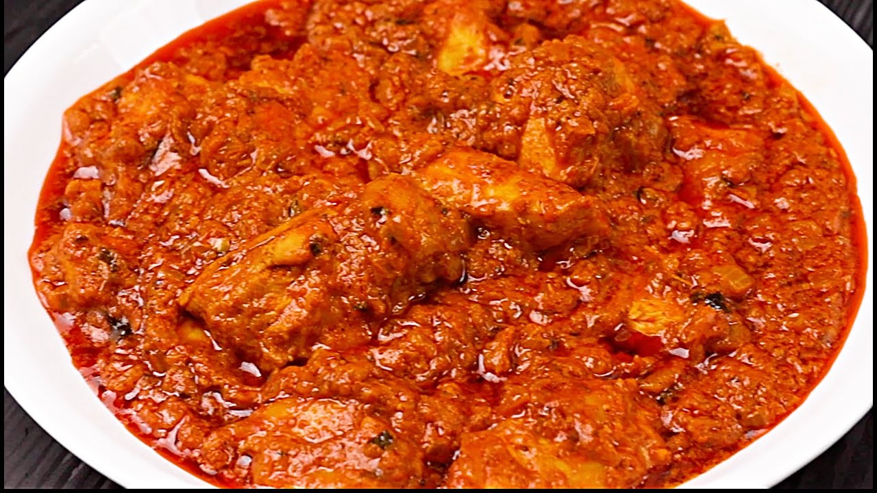 होटल जैसा चिकेन टिक्का मसाला सबसे आसान तरीके से | Chicken Tikka Masala Recipe | Kabitaskitcen