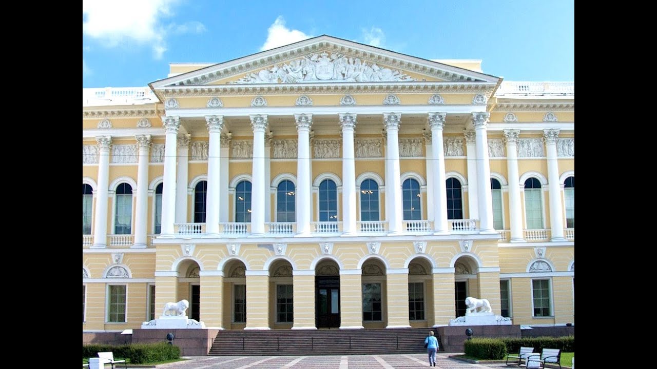 Russisches Museum - St. Petersburg, Russland