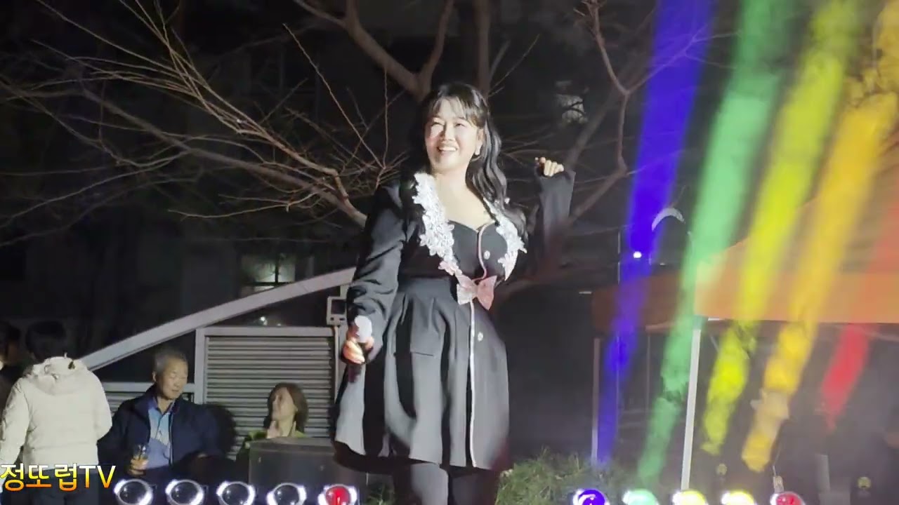 Daegu Chimsan Kolon Haneulchae Complex 2 Music Festival Jung Mi-ae Hometown Wind 2026.03.28