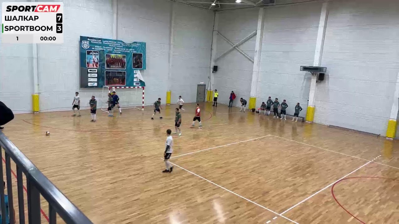 Шалкар-Sportboom