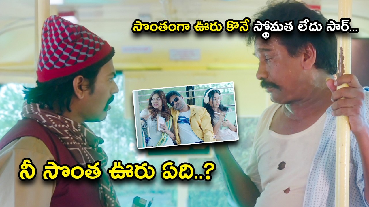 నీ సొంత ఊరు ఏది..? | Jolly O Gymkhana Comedy Full Movie Scenes | Prabhu Deva