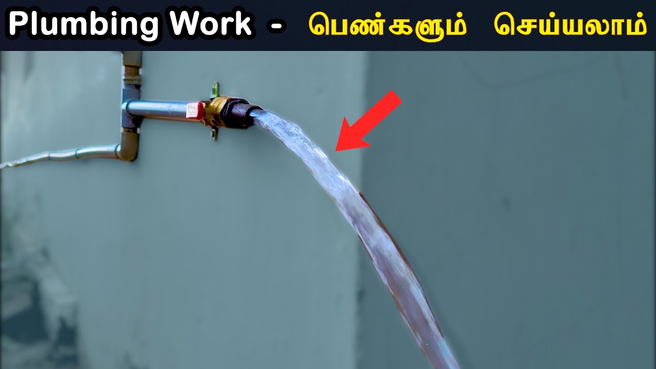 Plumbing Work🛠️ | Women🔥