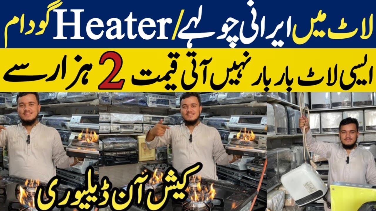 Japanese stove Heaters wholesale market | Stove In Cheap Price | Portable Stove 
