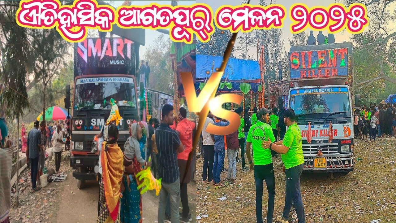 DJ SMART MUSIC VS DJ SILENT KILLER FACE TO FACE !! AGATAPUR MELANA 2025 BACK TO BACK EVENTS