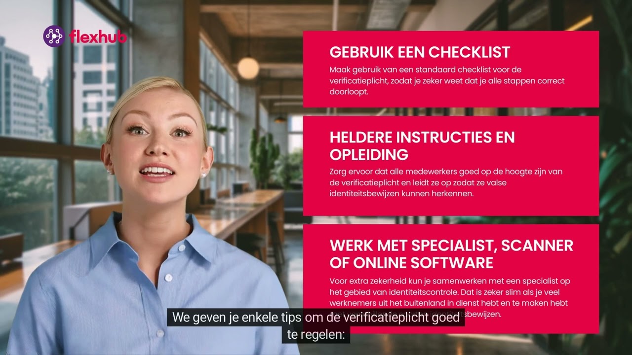 Verificatieplicht uitzendbureaus Nederland - Alles wat je moet weten - Flexhub