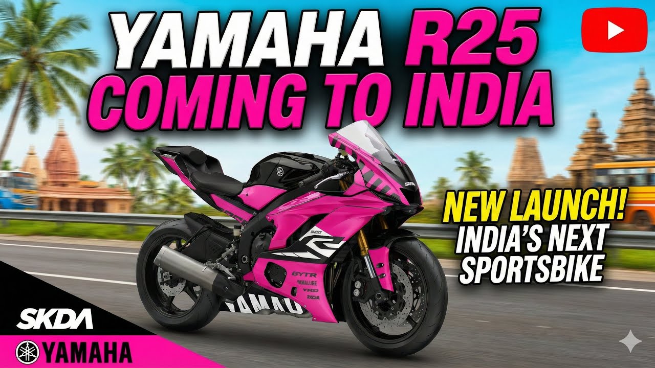 Yamaha r25 coming in India #upcoming #bike 