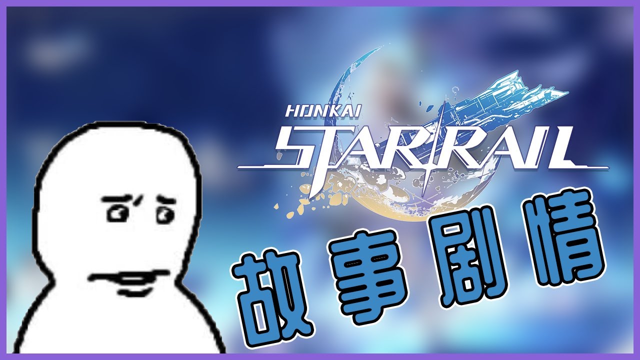 过下主线+杂谈 水下直播！！