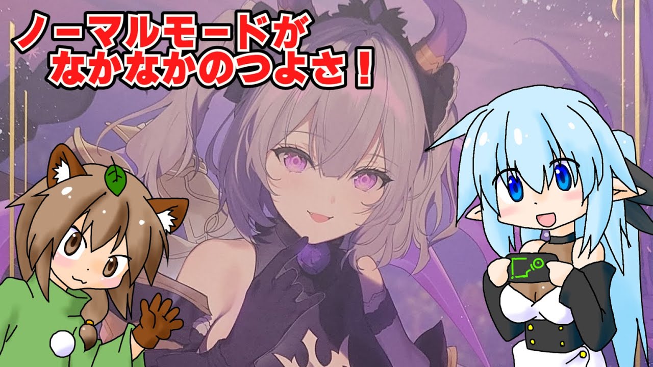 【プラモデル紹介】アルカナディア　ソフィエラ
