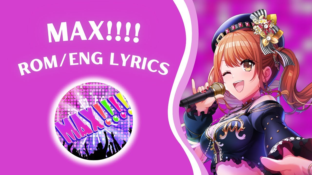 MAX!!!! (Short) - Merm4id (マーメード) [ROM/ENG] Lyrics