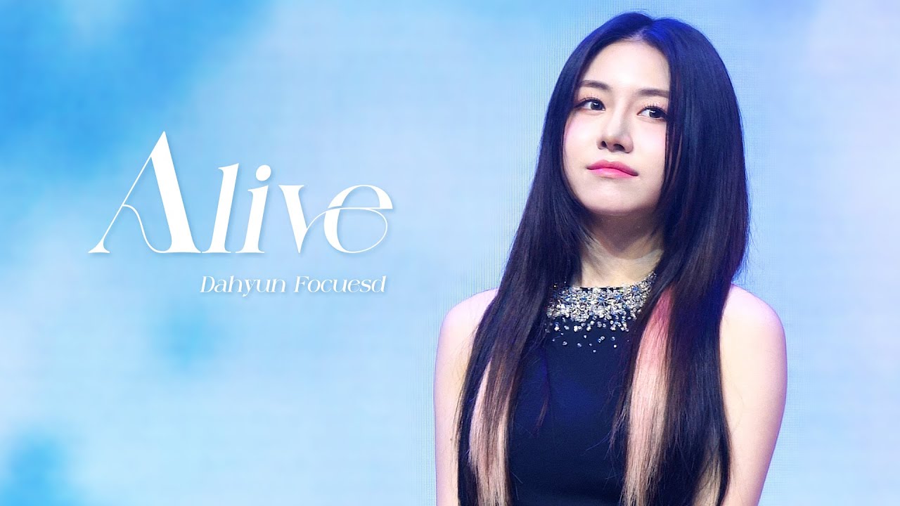230906 로켓펀치 다현 『Alive』