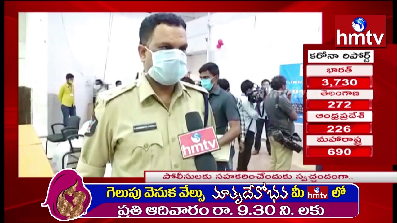 Kurnool SP Pakkirappa Face To Face Over Corona Positive Cases Increasing | hmtv
