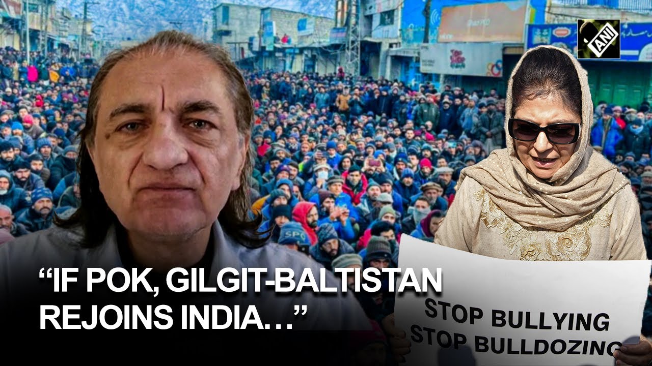 “If PoK, Gilgit-Baltistan rejoins India…” Amjad Mirza sharp attack on Mehbooba Mufti