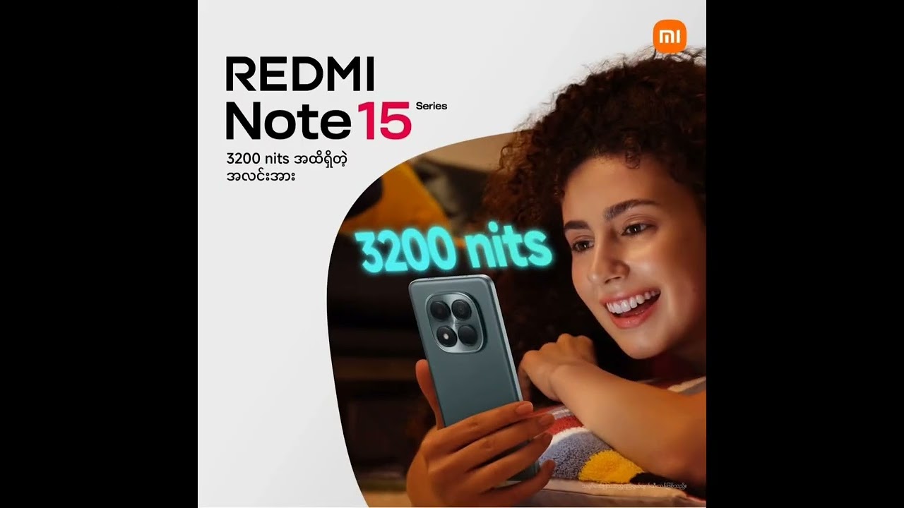 Redmi 