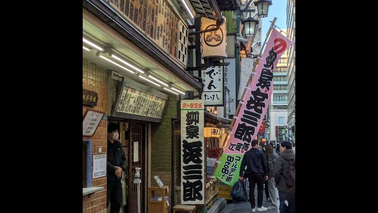 【#313】新宿末広亭2月下席夜・主任 柳家㐂三郎26/2/21