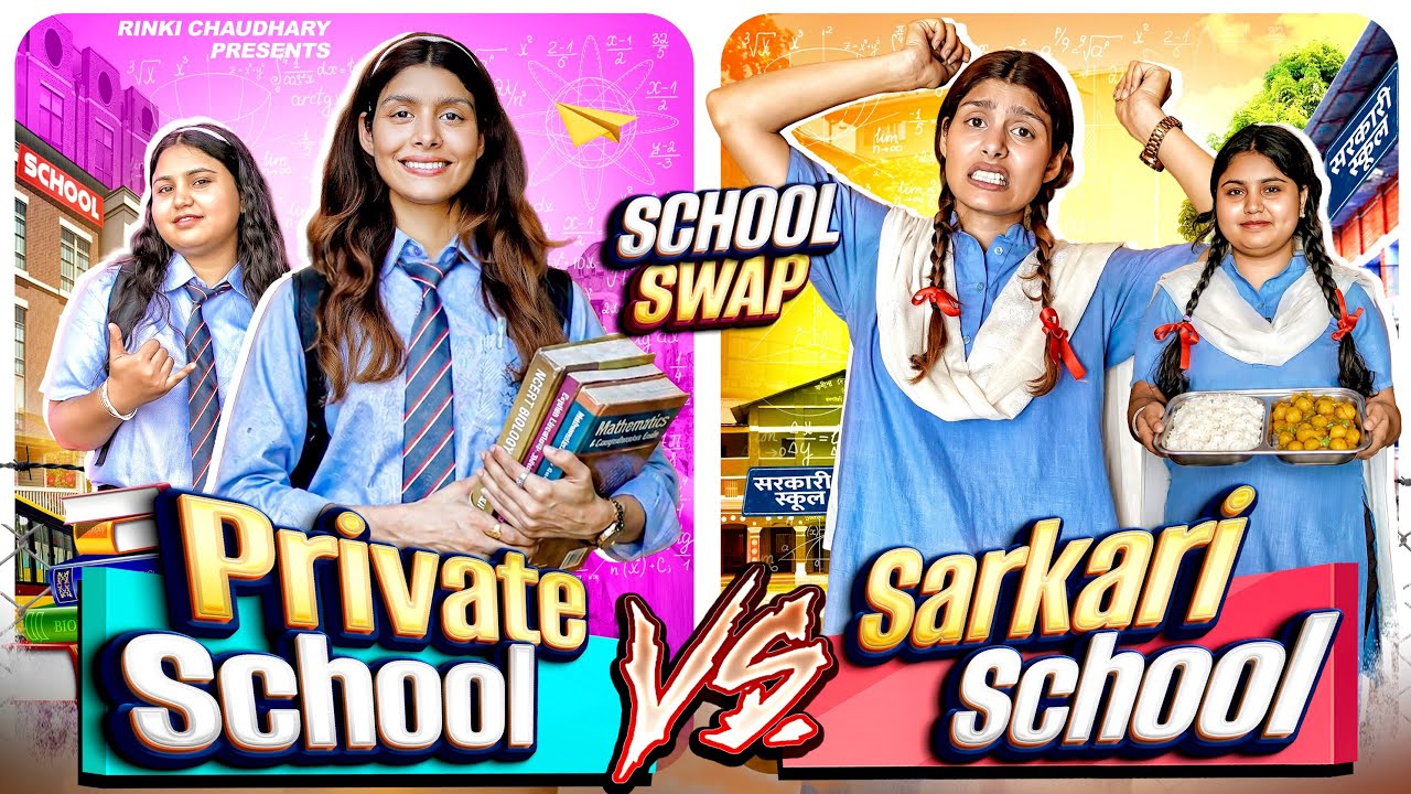 School Reality 😱 : Sarkari School VS Private School | Kaun Better? || Rinki Chaudhary 