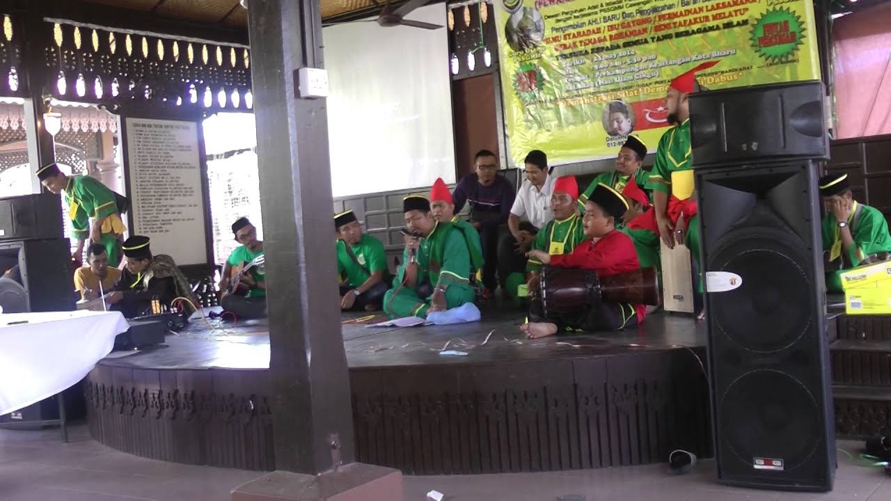 ya hanana  gayong  maarifat