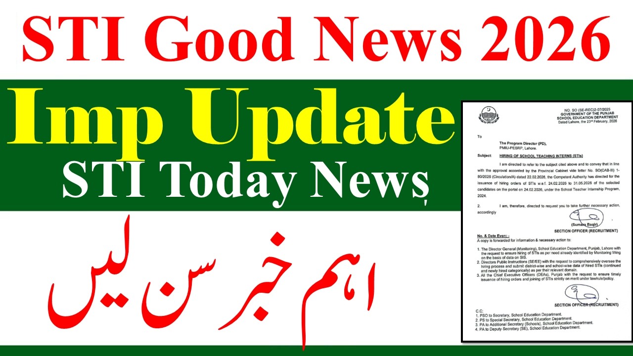 Good News for School Teaching Internees STI Jobs 2026 | STI New Update 2026 | STI Salary News 2026