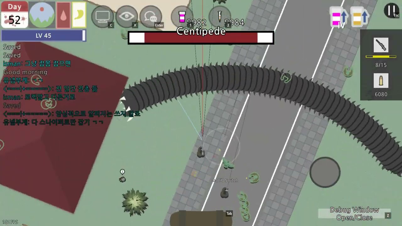 Multiplayer development progress 2 / Dead Town Survival