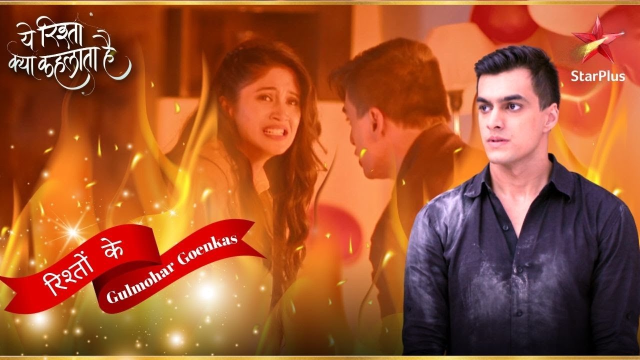 Kartik ने अपनी जान डाली जोखिम में! | Yeh Rishta Naira Kartik Ka