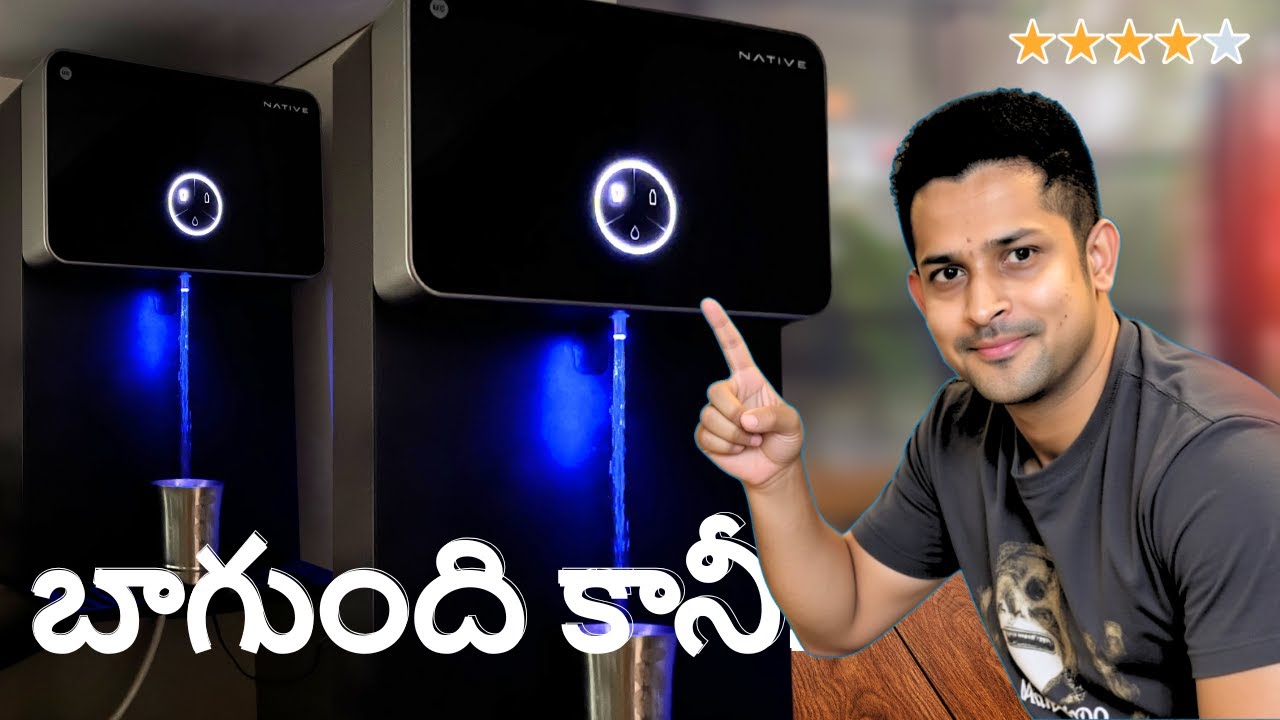 Urban Company Water Purifier Review | Telugu | UC Native M1, M2