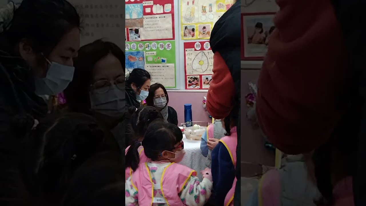 雞蛋科學教室-4.2 雞蛋為什麼可以掉進瓶子裏