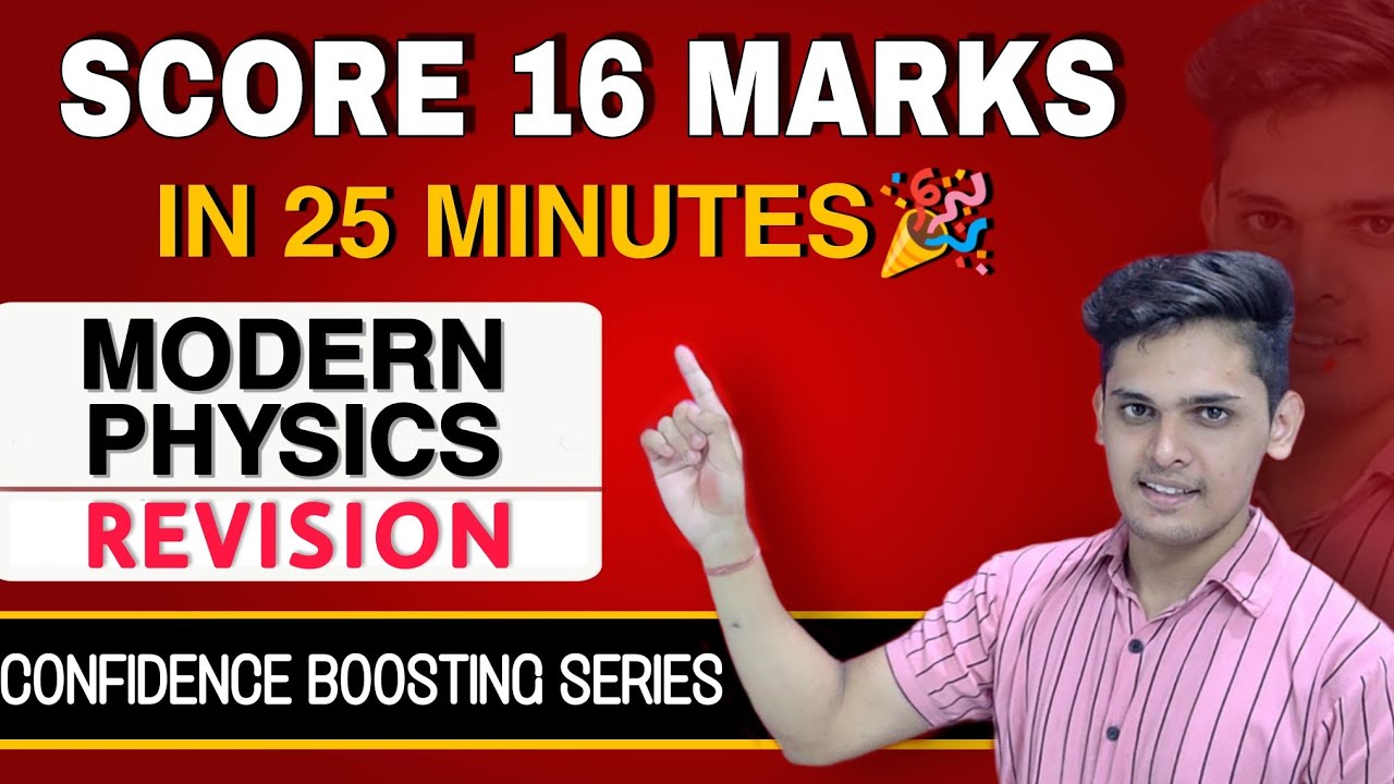Score 16 marks in 25 minutes🔥| Modern Physics revision| Confidence boosting 🎉