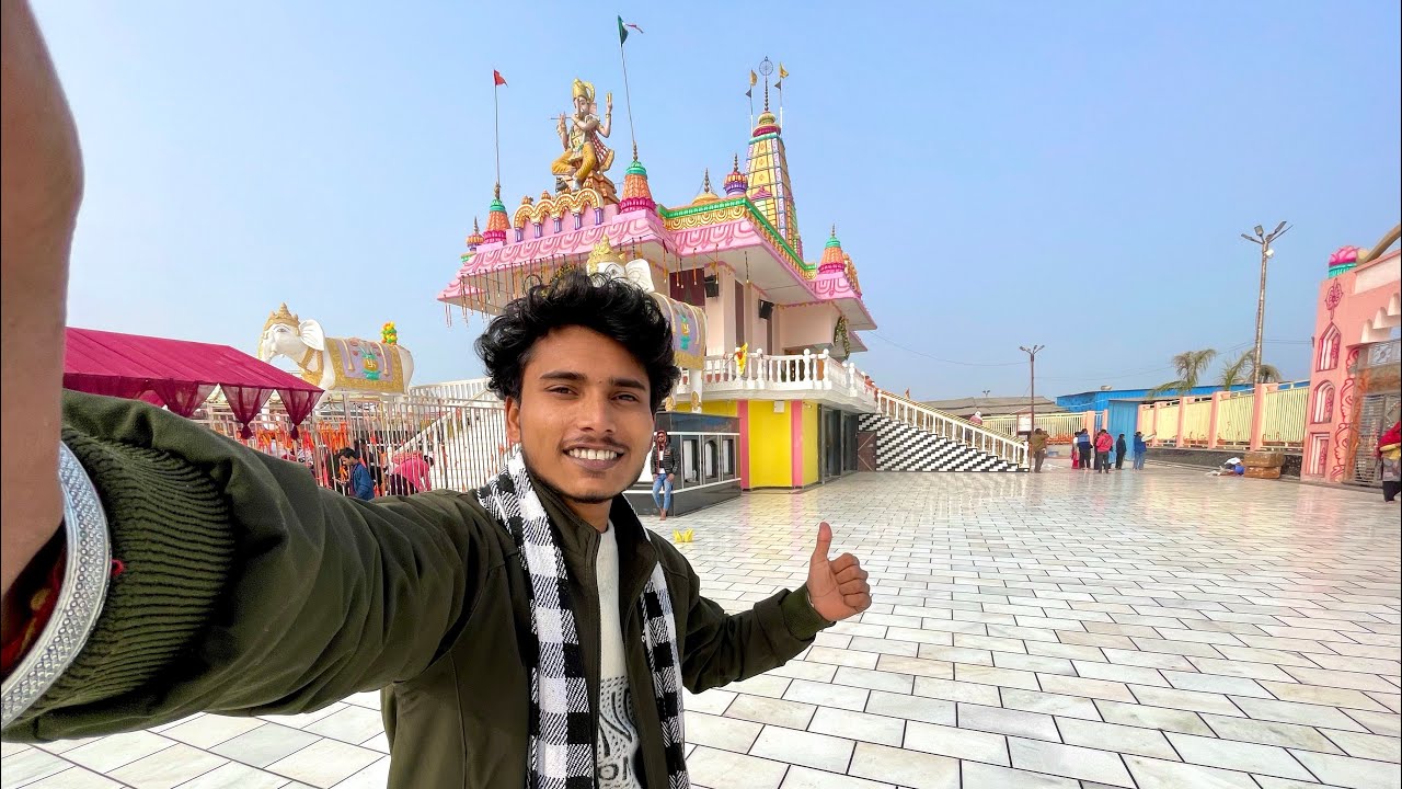 Pahli Baar Manona Dham Gaya ? || Manona Dham Ki Sacchai 😱 Bareli