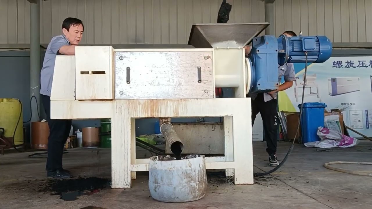 Screw press dehydrator，Charcoal Dehydrator