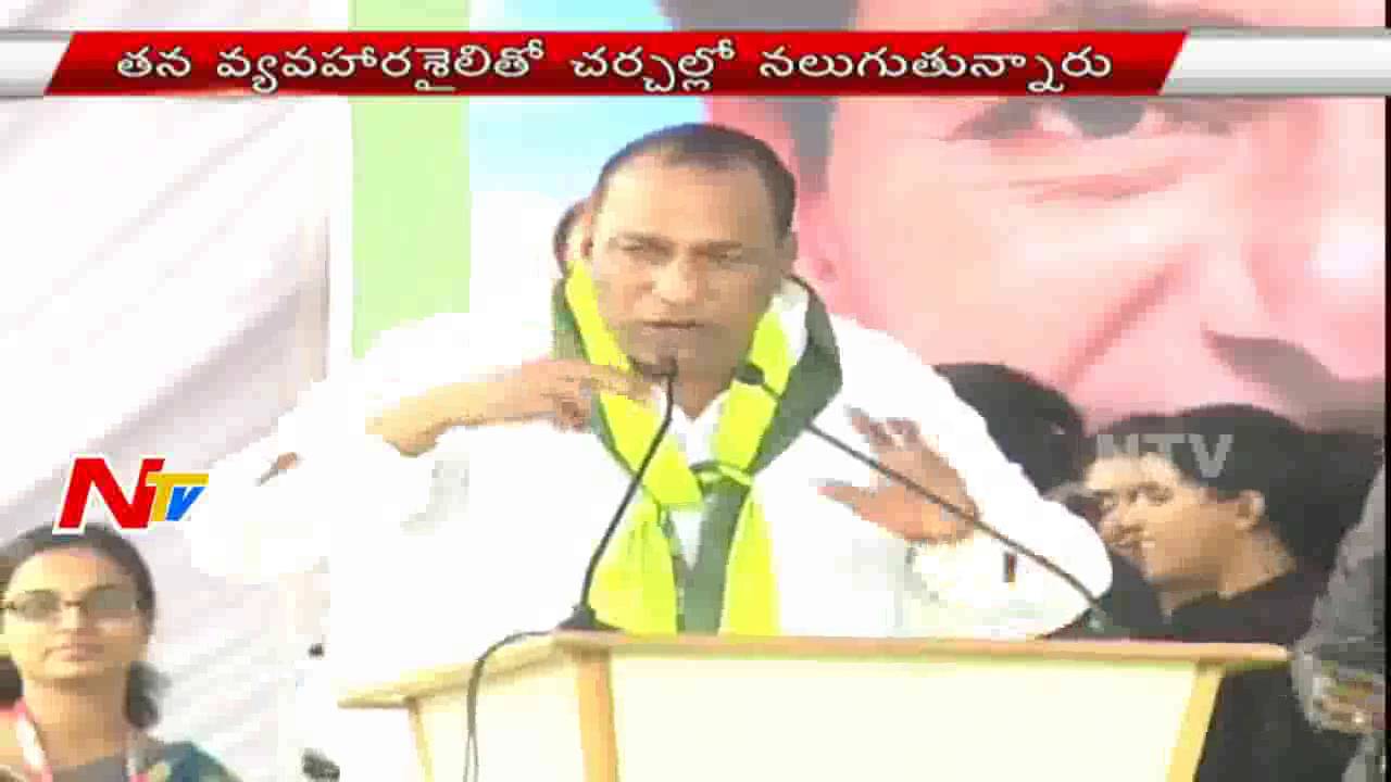 Political Leaders  Discussion on MP Malla Reddy Behaviour | Off The Record | NTV