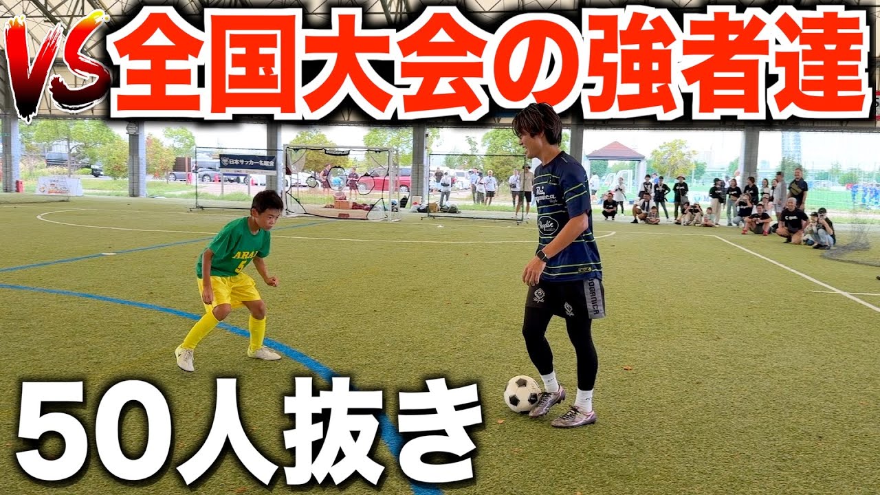 【JCカップ全国大会】大会に乱入して強者たちを相手にしてみた！in大阪