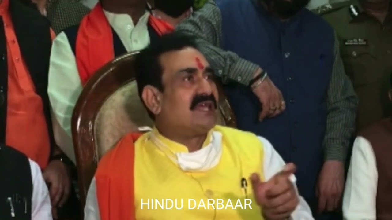 Narottam Mishra best speech