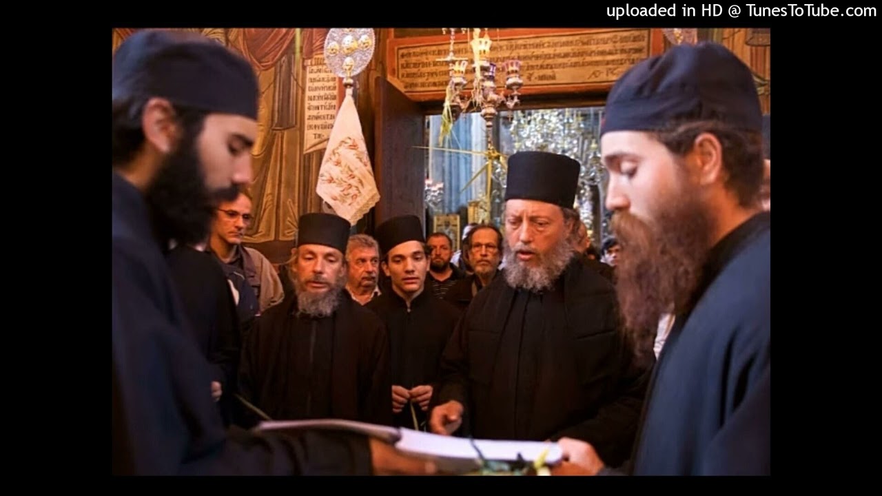 Δοχειαρίτες 