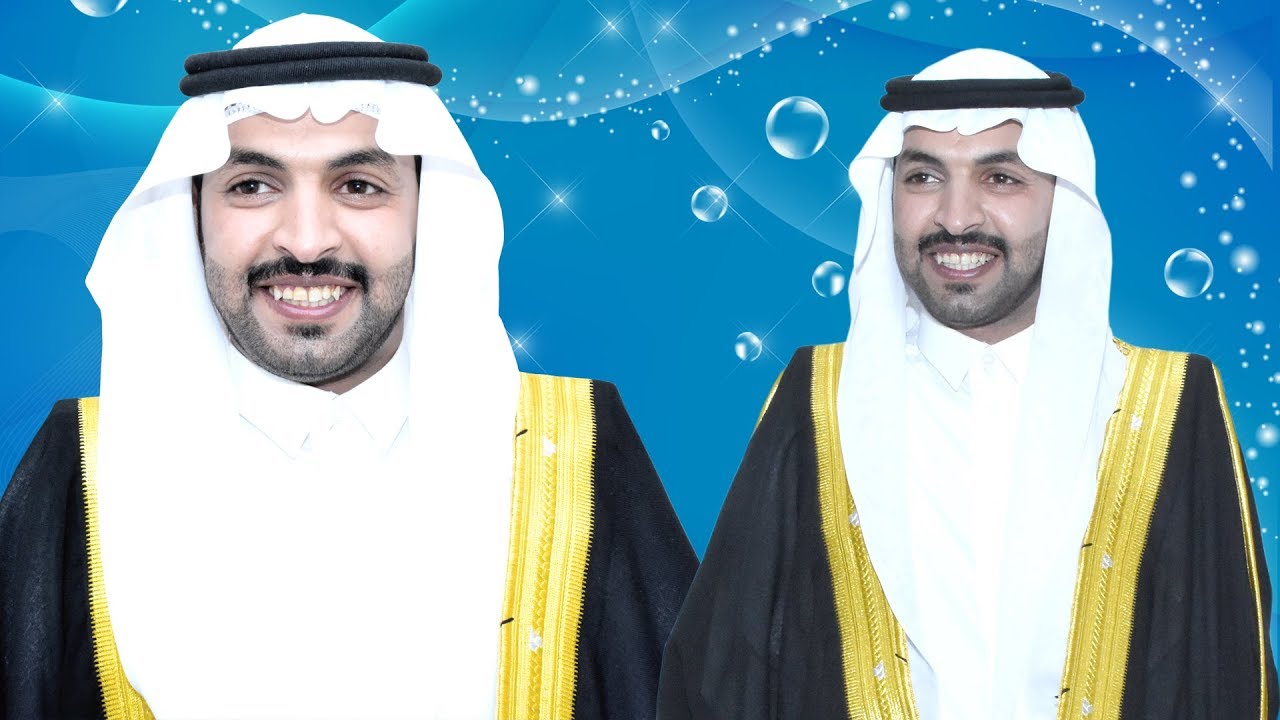 حفل زواج / رجـاء بن شـقـير الحريص