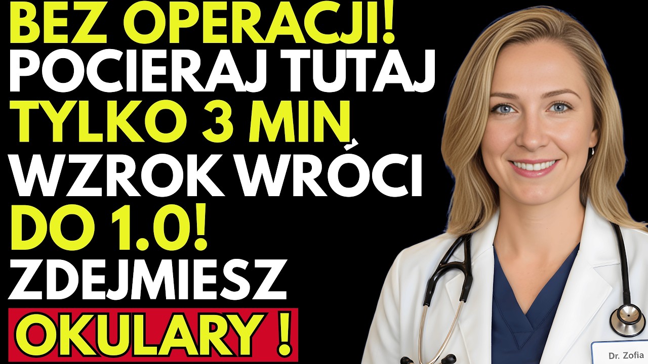 Prawdziwa Przyczyna PREZBIOPII: 83% Osób Po Siedemdziesiątce Nie Wie! To Nie OCZY, To MÓZG