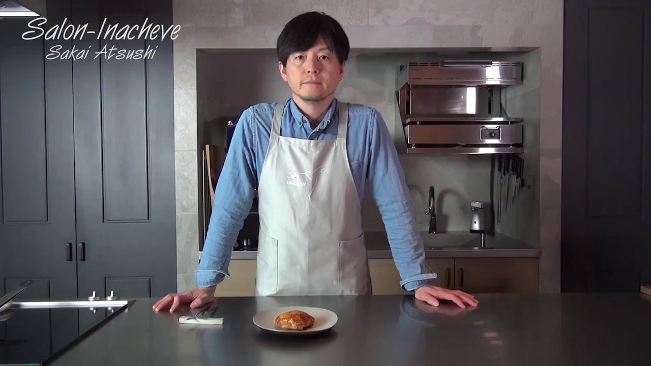 鮮魚のパイ包み アンチョビソース 酒井淳 フランス料理