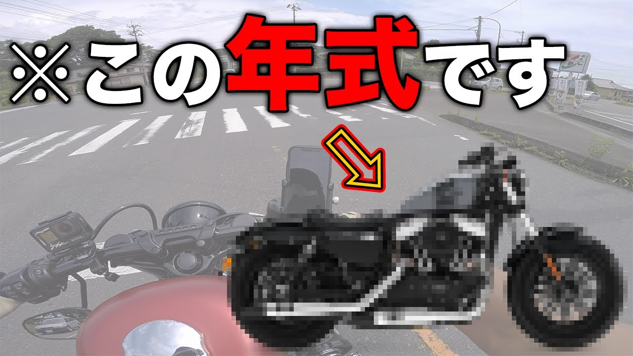 【購入検討中の方へ】僕が今からフォーティエイトを買うなら迷わずこれを選びます / Harley-Davidson XL1200X【Motovlog】