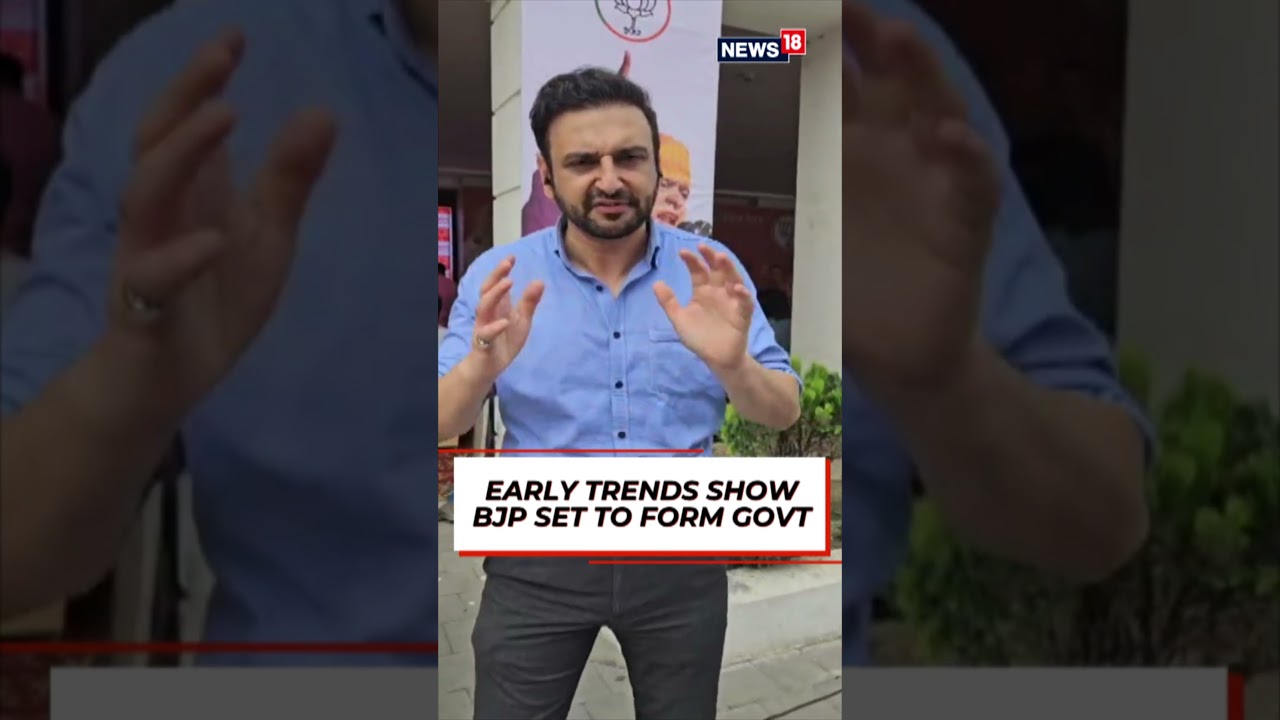 Assam Election 2026: NDA Set To Sweep Assam | BJP Surge | Himanta Biswa Sarma Eyes Hat-Trick | N18S