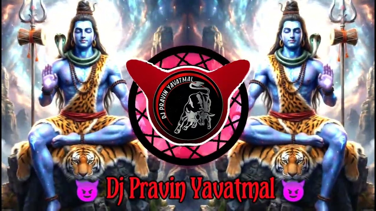 Dam Dam Damru Baje Re Tapori Mix Dj Pravin Yavatmal & Dj Prathmesh Yavatmal 