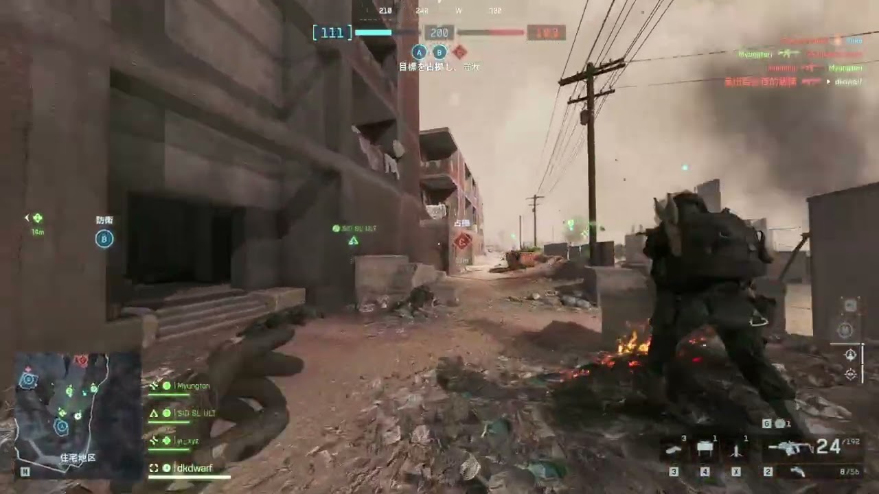 【bf6】vector 35-11【20260106】