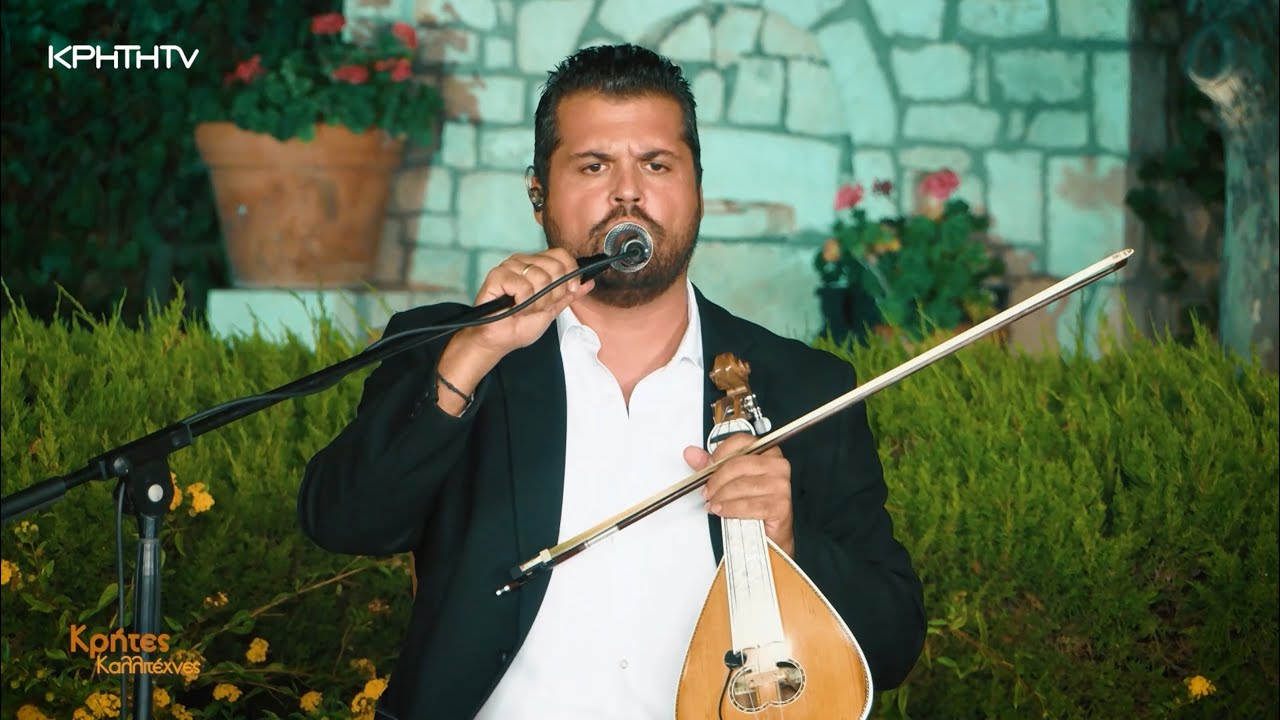 Κρήτες Καλλιτέχνες | Πέτρος Μαρούλης