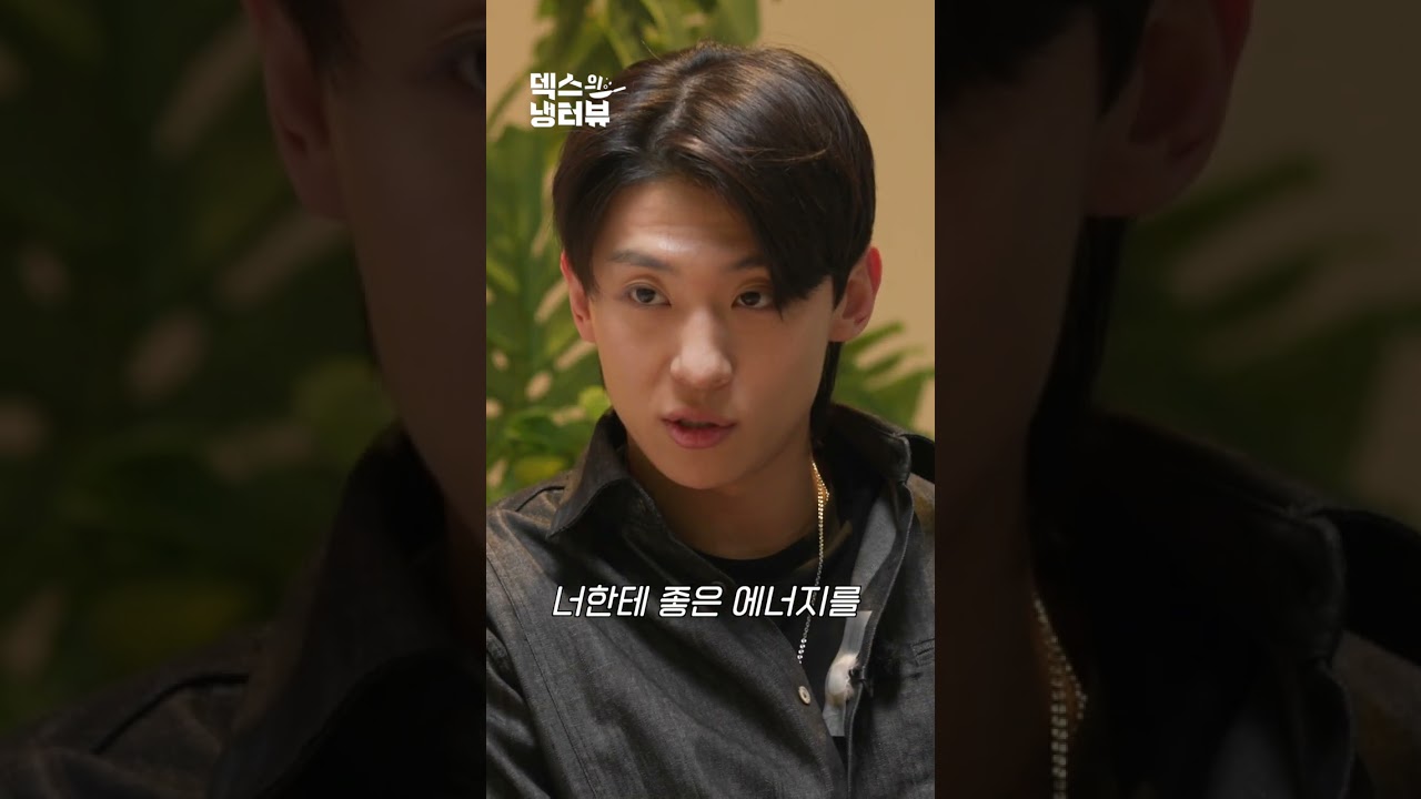 [미공개] 극 내향인들이 기 빨리는 이유