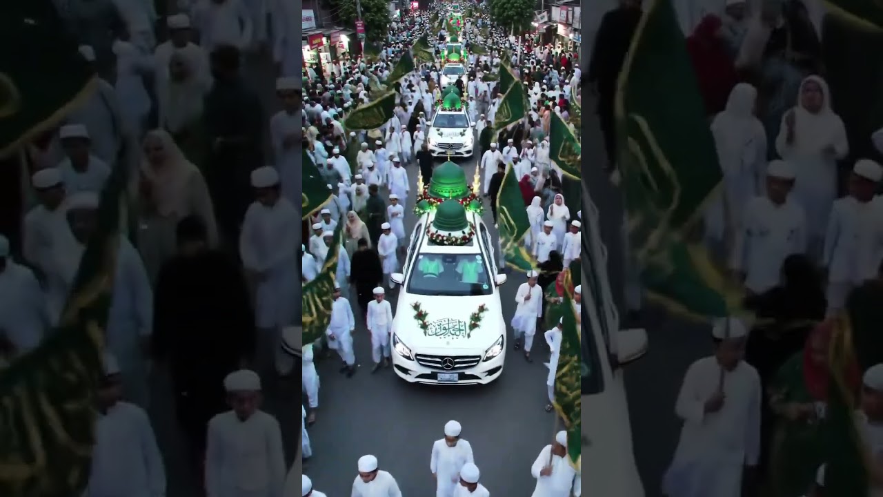 🌸 Beautiful Jashn-e-Milad-un-Nabi ﷺ 2025 | 12 Rabi ul Awal 💚 | 5 Sept 2025 🌙